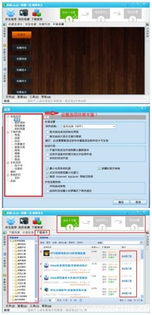 快拖 Windows平台下的信息抓取与永久存储神器